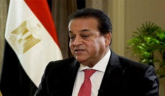Egypt_health_rare_disease.jpg