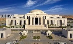 NEA_Senate.jpg
