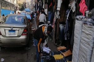 rakhad.jpg