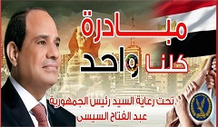 dakhliaaaa13.jpg