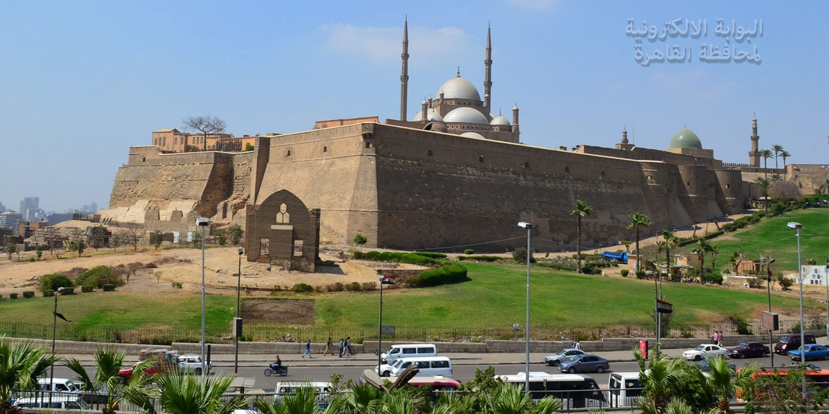Saladin Citadelar