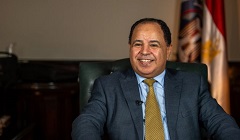 Egypt_structural_reforms.jpg