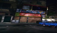 saueda15.7.jpg