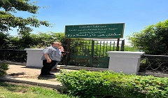 dar31.jpg