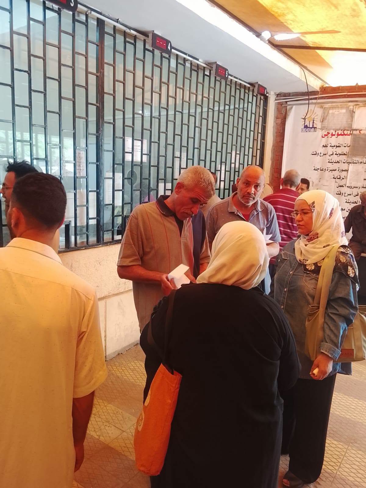 متابعة اعمال المركز التكنولوچى للارتقاء بمستوى الخدمات المقدمة للمواطنين
