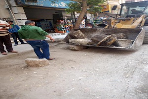 al waily a1.jpg