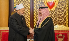 King_Bahrain_Sheikh_Al-Azhar.jpg