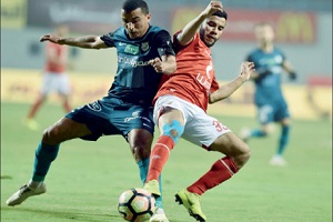 AHLY.jpg (2)