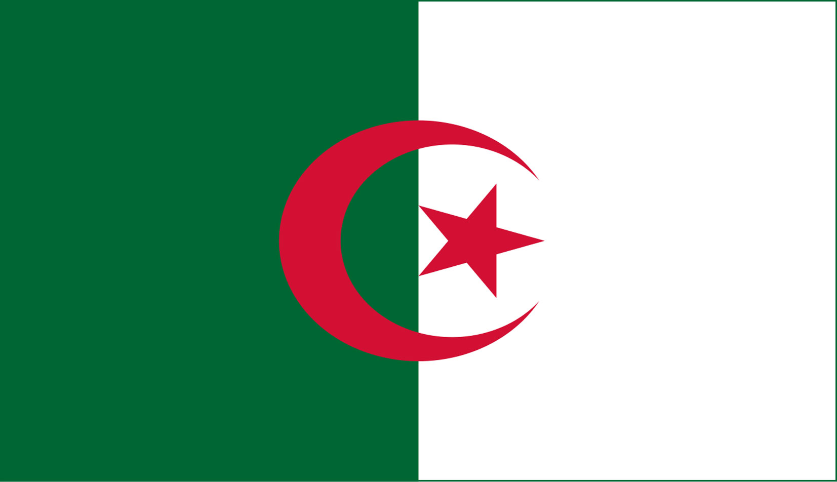 الجزائر