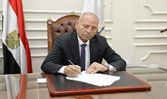mohafez28.77.jpg