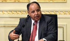 Minister_of_Finance_Govt.jpeg