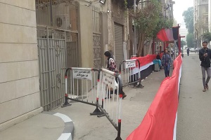 عابدينe.jpg