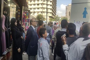 الموسكيB.jpg