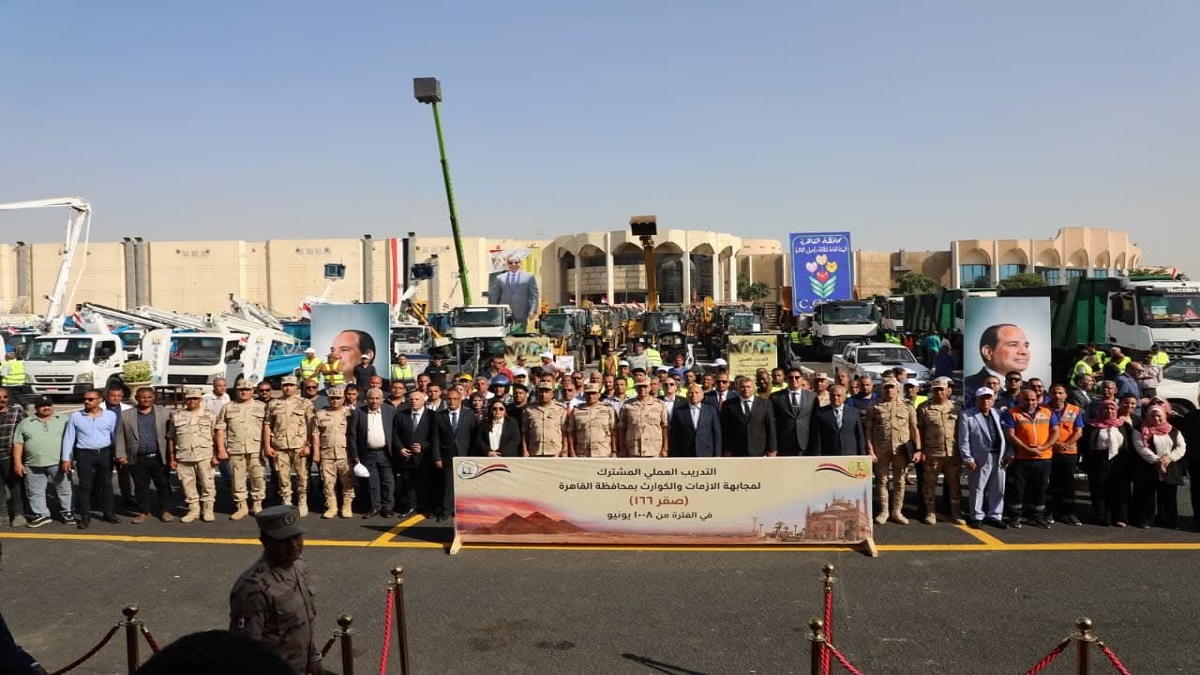 محافظ القاهرة يشهد بدء فعاليات أعمال التدريب العملي المشترك لمجابهة الأزمات والكوارث