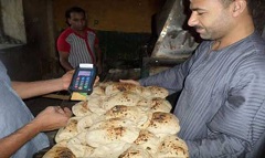 khobz28.jpg