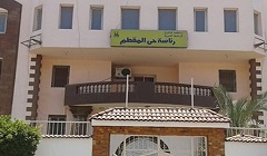 الحي يُنفذ قرارات إزالة بمنطقة الدبلوماسيين