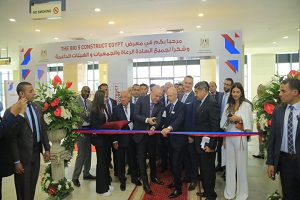 The-Big-5-Construct-Egypt.jpg