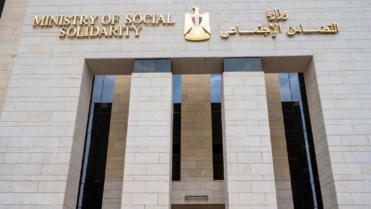 التضامن تواصل التسجيل في مبادرة «فرحة مصر» للزواج