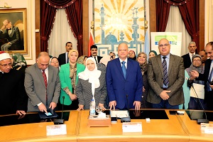 alom almethalya 21.jpg
