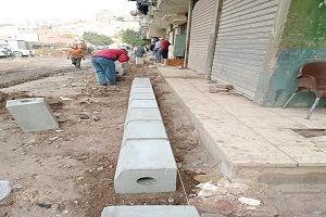 darsalam5.12.jpg
