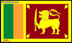 Srilanka Embassy