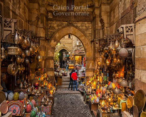 Khan El-Khalili