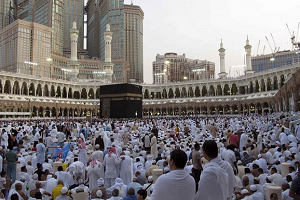 اليوم ..آخر موعد لسداد رسوم حج القرعة