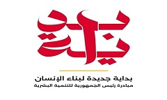 TORA28.11.jpg