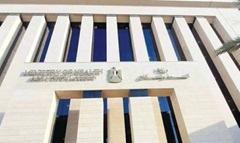"الصحة": فحص 9.7 مليون طفل ضمن مبادرة الرئيس للكشف المبكر عن فقدان السمع