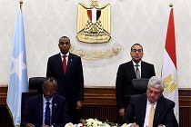 Egypt_PM_Somali_bilateral_relations.jpg