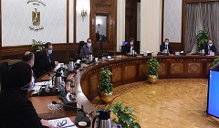 Egypt_Cabinet.jpg (1)