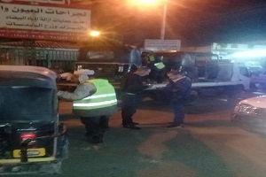 helwan 4.2.jpg