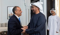 Egypt_UAE_FM.jpg
