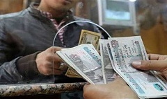 موعد صرف معاشات مايو 2026