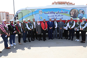 Cairo Gov. inspects Water Week activities in Asmarat City  