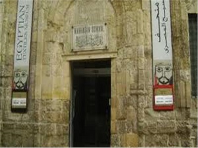 mat7f alnaseg.jpg