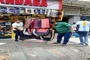 masraldema1.9.jpg