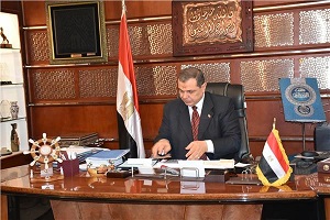 wazeer el kowa elama2.jpg