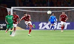 الأهلي يواجه يانج أفريكانز على ملعب برج العرب.. الجمعة