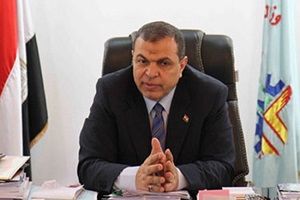 Manpower_ministry.jpg