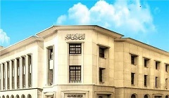 Egypt_Banks.jpeg