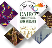 Cairo’s Festivals& Fairs