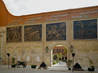 el mat7f al harby2.jpg