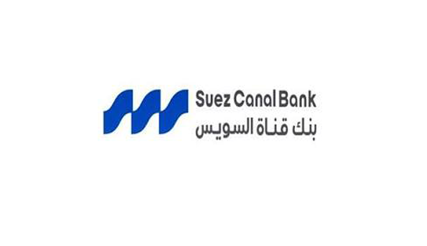 بنك قناة السويس