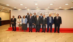 Central_Bank_Tunisia.jpg