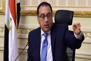 رئيس الوزراء يلتقي اليوم حازم الببلاوي ووزيري الصناعة والاستثمار.jpg