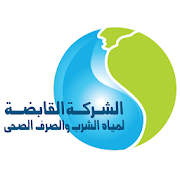 Website Icon