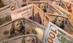 Central_Bank_of_Egypt.jpeg