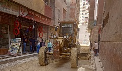 فرد طبقة السن بشارع البلسم 