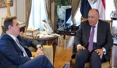 Egypt_EU_cooperation_investment.jpeg